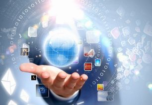 工信部宣布新建6条国际互联网数据专用通道 为数字经济注入新活力