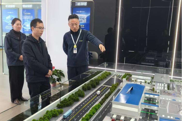 数据驱动未来 数据局赴金城镇调研智能工厂与产业数字化转型